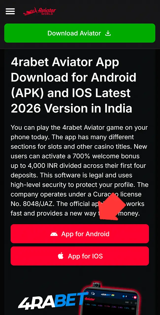 Versión anterior de esta página en un teléfono, con una flecha que señala el botón App for Android