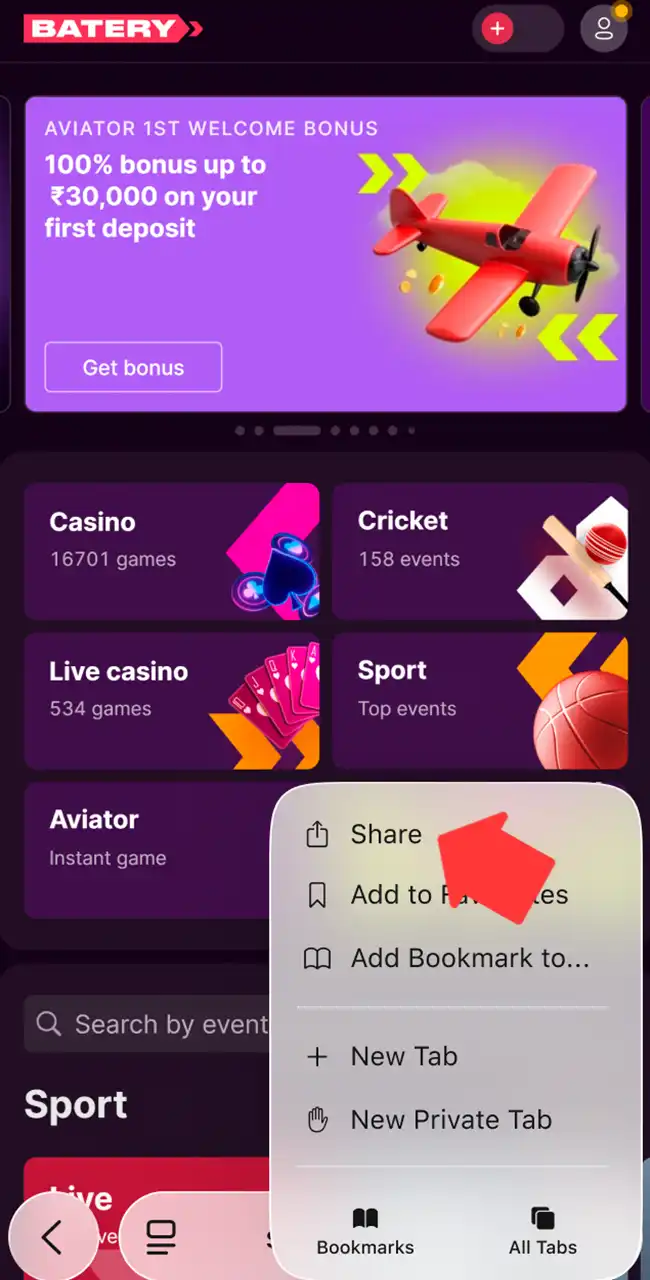 Menu de Safari au-dessus de la page d’accueil de Batery sur un iPhone, avec Partager mis en évidence
