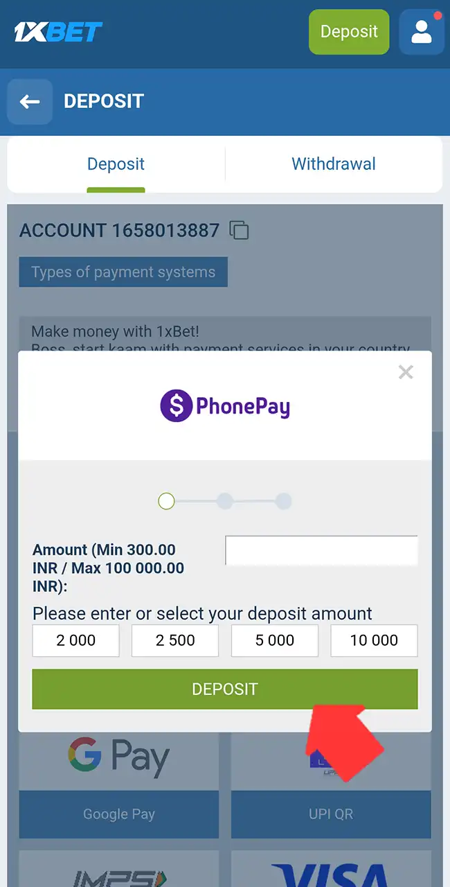 Ventana de pago de 1xBet con el mínimo y el máximo de depósito, botones de importe rápido y el botón Deposit