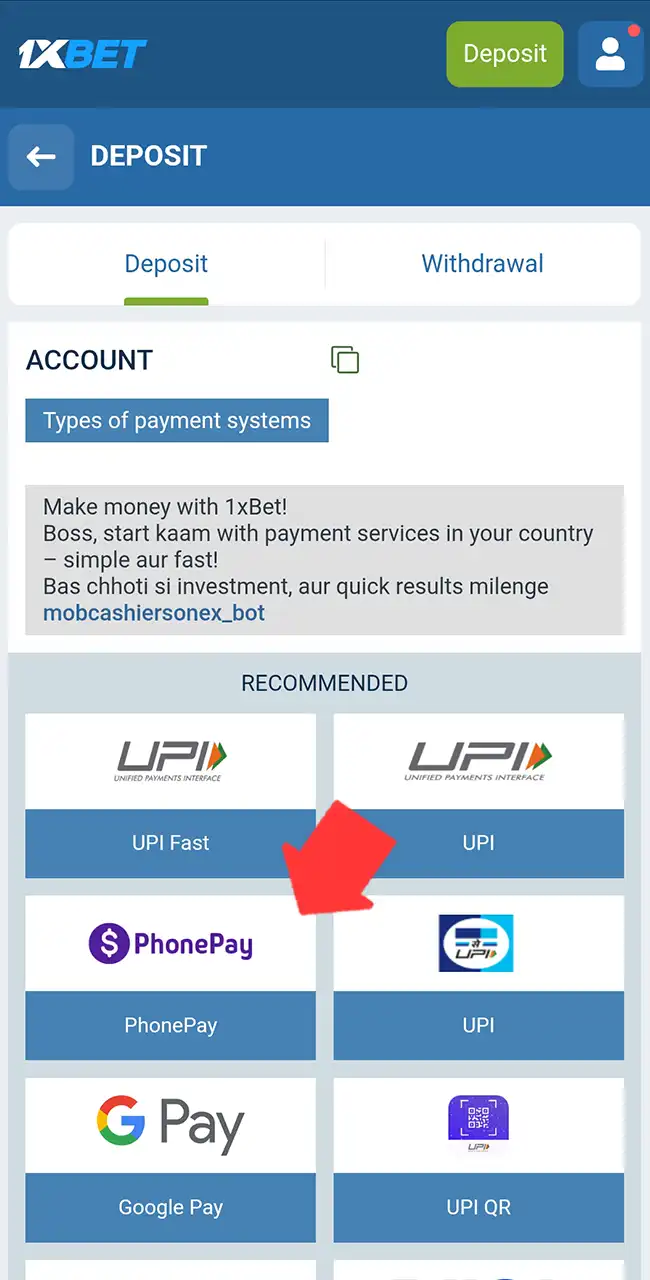 Pantalla de depósito de 1xBet en un móvil con los métodos Recommended y una flecha que señala uno de ellos