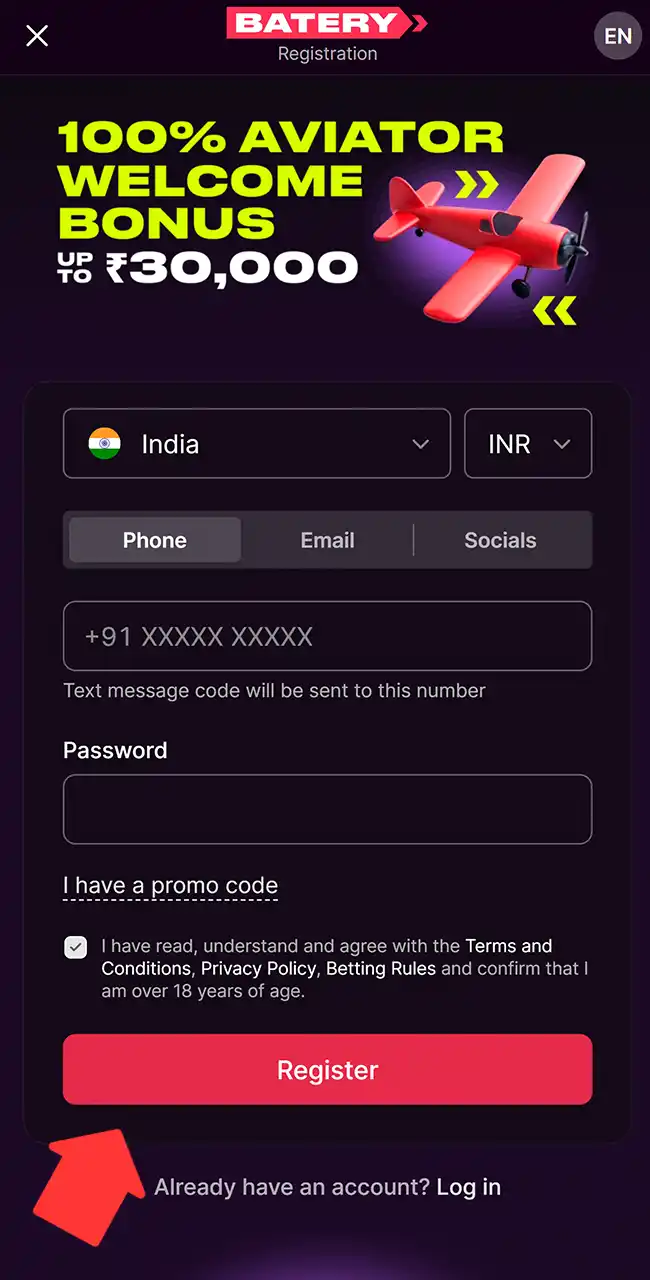 Batery registration form on a phone with country, currency, phone number and password