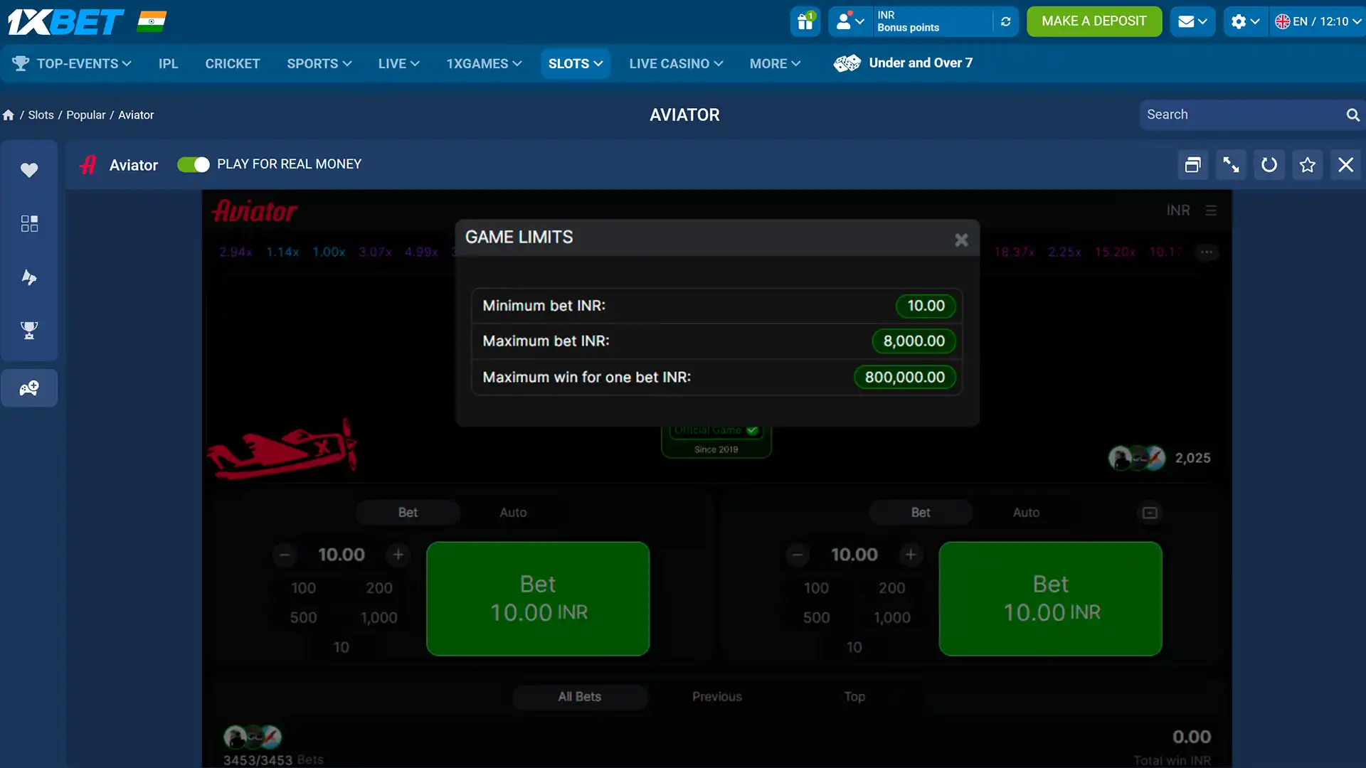 Aviator Game Limits window with the minimum bet, maximum bet and maximum win for one bet