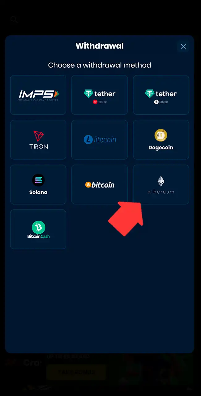 Ventana Choose a withdrawal method de 4rabet con una transferencia bancaria, Tether TRC20 y ERC20, TRON, Litecoin, Dogecoin, Solana, Bitcoin, Ethereum y Bitcoin Cash