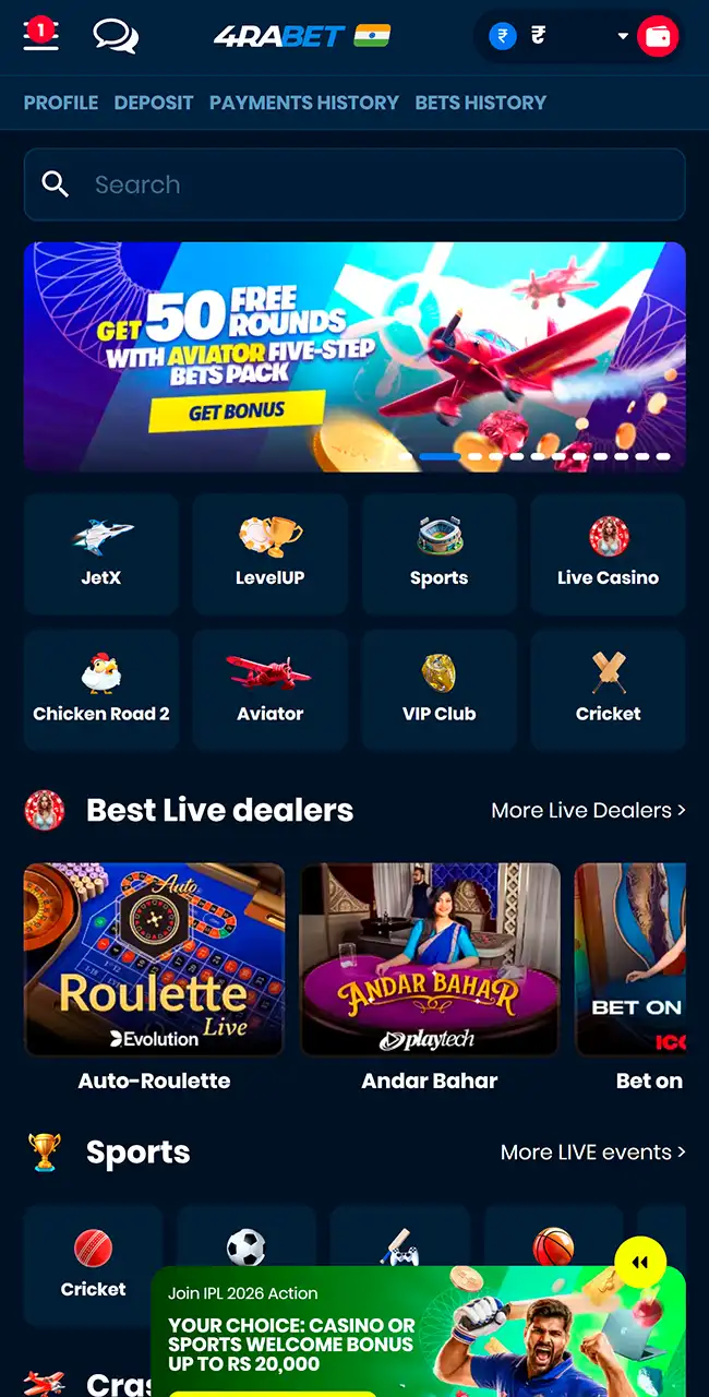 Página de inicio de 4rabet en un móvil con un banner promocional y accesos directos a JetX, Aviator, Chicken Road 2 y Cricket